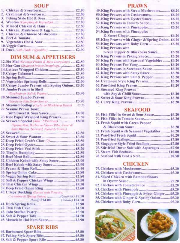 Chestertourist.com - New Village 4